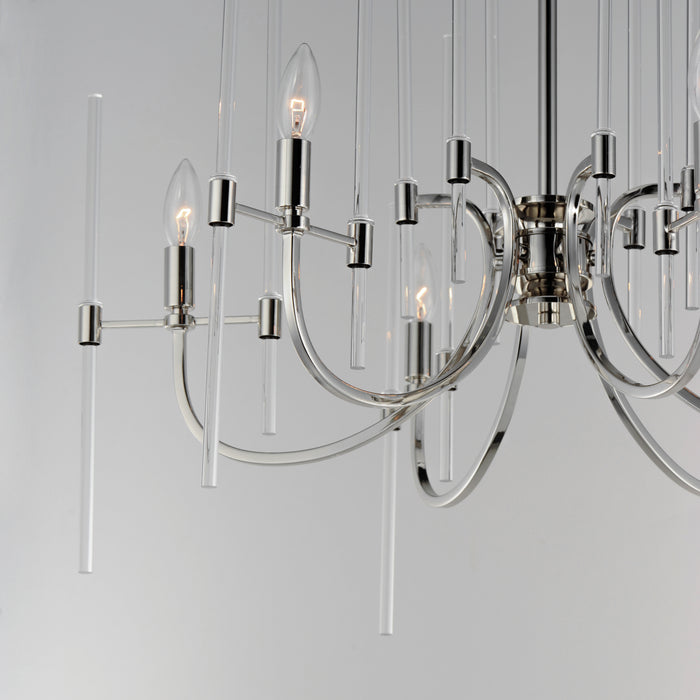 Maxim Divine 6-Light Chandelier Model: 38407CLPN