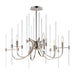 Maxim Divine 6-Light Chandelier Model: 38407CLPN