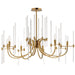 Maxim Divine 8-Light Chandelier Model: 38408CLHR