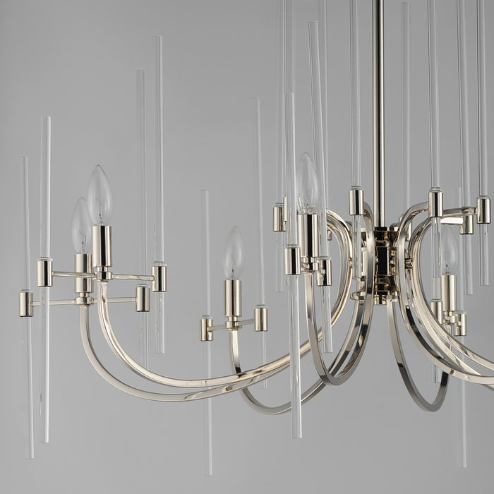 Maxim Divine 8-Light Chandelier Model: 38408CLPN