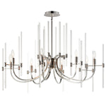 Maxim Divine 8-Light Chandelier Model: 38408CLPN