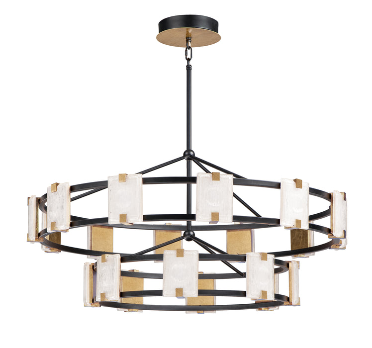 Maxim Radiant 20-Light LED Chandelier Model: 39538CYBKGL