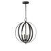 Maxim Provident 4-Light Chandelier Model: 10031BK