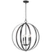 Maxim Provident 5-Light Chandelier Model: 10032BK