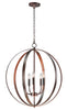 Maxim Provident 5-Light Chandelier Model: 10032OI