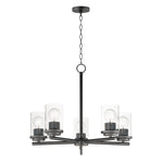 Maxim Corona 5-Light Chandelier Model: 10205CLBK