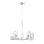 Maxim Corona 5-Light Chandelier Model: 10205CLSN