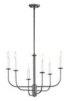 Maxim Wesley 6-Light Chandelier Model: 10326BKSN