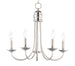 Maxim Logan 5-Light Candle Chandelier Model: 10345SN