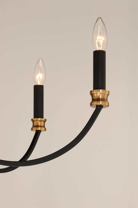 Maxim Charlton 5-Light Chandelier Model: 11375BKAB