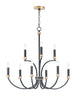 Maxim Charlton 9-Light Chandelier Model: 11377BKAB