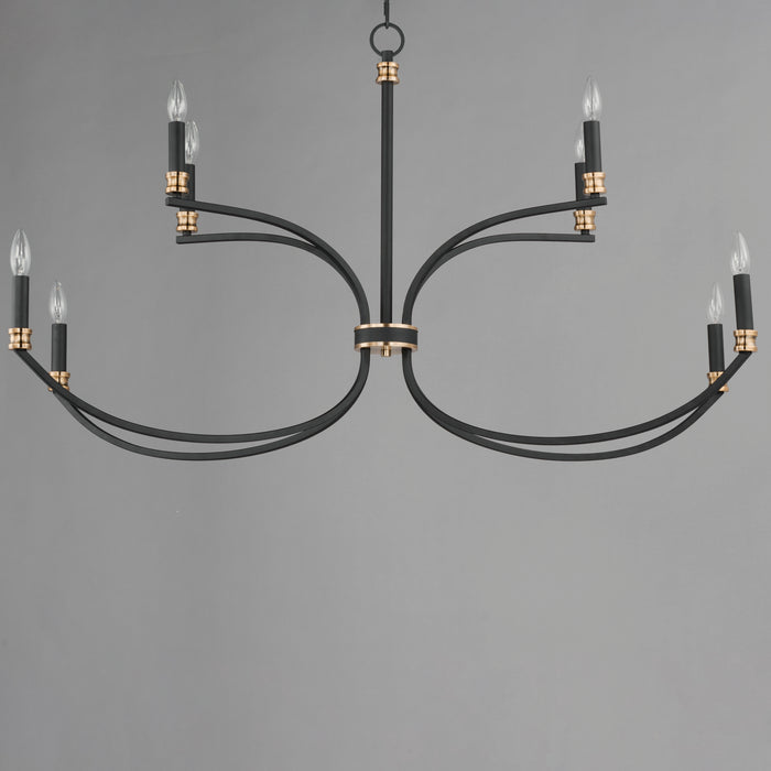 Maxim Charlton 8-Light Chandelier Model: 11378BKAB