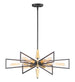 Maxim Wings 6-Light Chandelier Model: 11656BKSBR