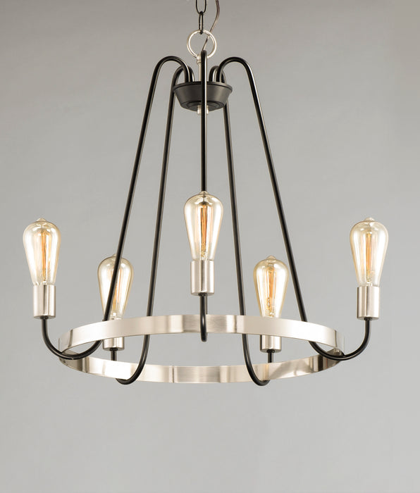 Maxim Haven 5-Light Chandelier Model: 11735BKSN