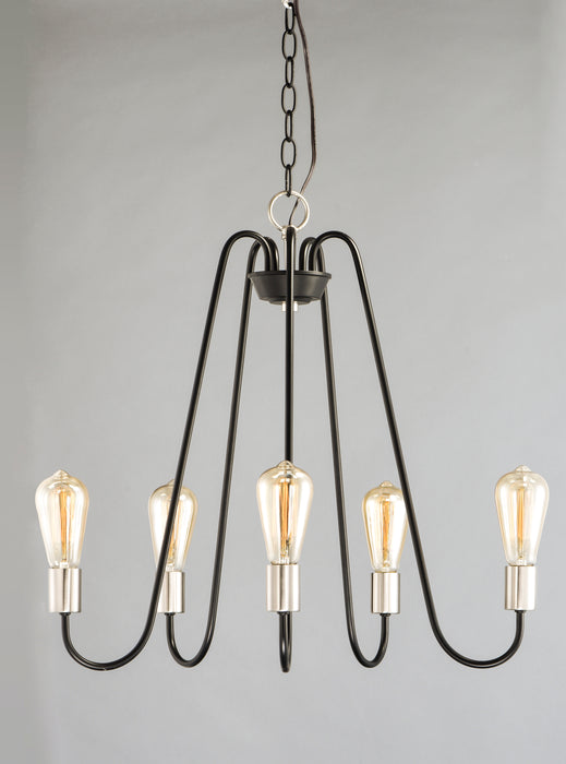 Maxim Haven 5-Light Chandelier Model: 11735BKSN