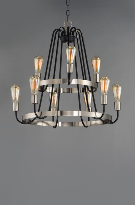 Maxim Haven 9-Light Chandelier Model: 11737BKSN