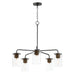 Maxim Sleek 5-Light Chandelier Model: 11846CDABBK