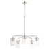 Maxim Sleek 5-Light Chandelier Model: 11846CDSN