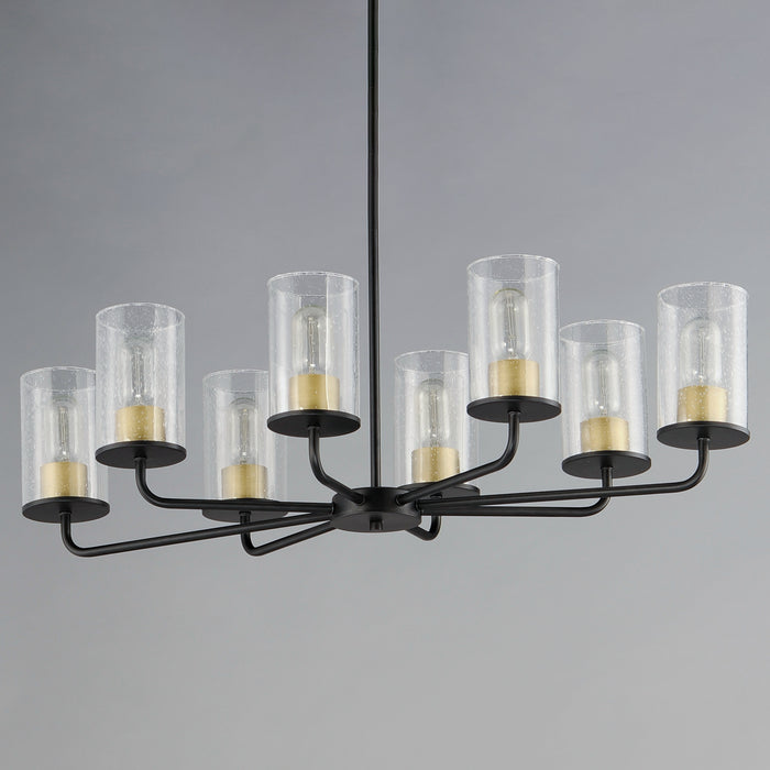 Maxim Sleek 8-Light Chandelier Model: 11848CDABBK