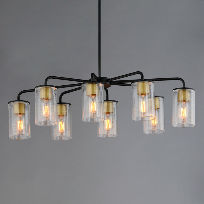 Maxim Sleek 8-Light Chandelier Model: 11848CDABBK