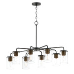 Maxim Sleek 8-Light Chandelier Model: 11848CDABBK