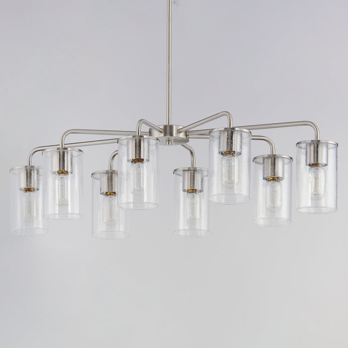 Maxim Sleek 8-Light Chandelier Model: 11848CDSN