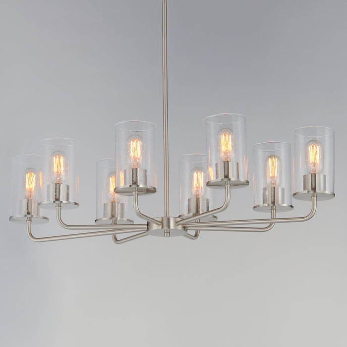 Maxim Sleek 8-Light Chandelier Model: 11848CDSN