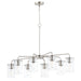 Maxim Sleek 8-Light Chandelier Model: 11848CDSN