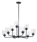 Maxim Acadia 9-Light Chandelier Model: 12277CDBK