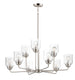 Maxim Acadia 9-Light Chandelier Model: 12277CDSN