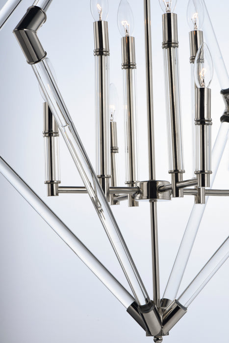 Maxim Lucent 8-Light Pendant Model: 16106CLPN