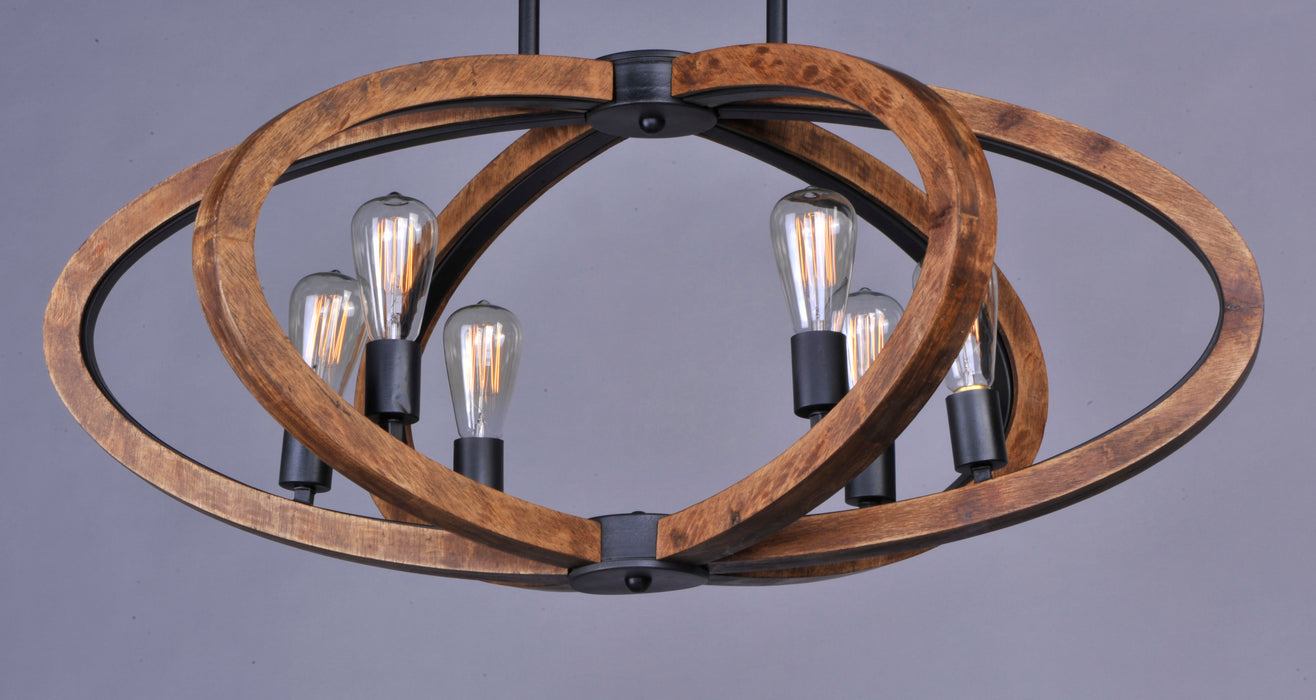 Maxim Bodega Bay 6-Light Pendant Model: 20915APAR