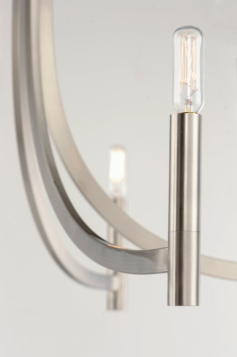 Maxim Lyndon 3-Light Chandelier Model: 21523SN