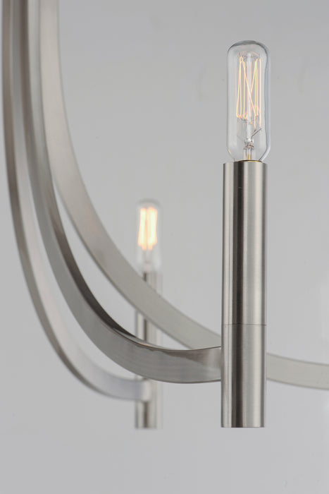 Maxim Lyndon 6-Light Chandelier Model: 21526SN