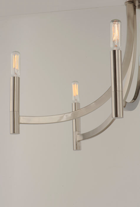 Maxim Lyndon 6-Light Chandelier Model: 21526SN