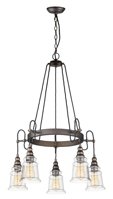 Maxim Revival 5-Light Chandelier Model: 21575HMOI