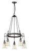 Maxim Revival 5-Light Chandelier Model: 21575HMOI