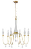 Maxim Claymore 6-Light Chandelier Model: 22436CSTGL