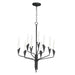 Maxim Calyx 9-Light Chandelier Model: 24349BK