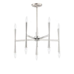 Maxim Rome 10-Light Chandelier Model: 24625SN