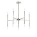 Maxim Rome 10-Light Chandelier Model: 24625SN