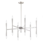 Maxim Rome 12-Light Chandelier Model: 24626SN