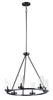 Maxim Sentinel 6-Light Chandelier Model: 25255CLBK