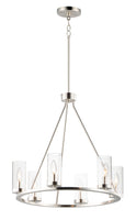 Maxim Sentinel 6-Light Chandelier Model: 25255CLSN