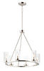 Maxim Sentinel 6-Light Chandelier Model: 25255CLSN