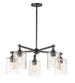 Maxim Stonehenge 5-Light Chandelier Model: 25275SSBZ