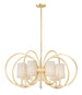 Maxim Meridian 7-Light Chandelier Model: 25297OFNAB