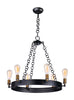 Maxim Noble 6-Light Chandelier w/Bulbs Model: 26273BKNAB/BUI