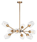 Maxim Savvy 9-Light Chandelier Model: 26345CLABBK