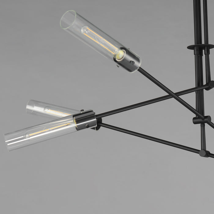 Maxim Equilibrium 6-Light Pendant Model: 26376CLBK